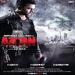 Azaan (2011) DVD