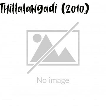 Thillalangadi (2010)