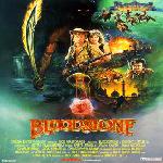 Bloodstone (1988) DVD