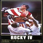 Rocky 4 (1985)