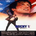 Rocky 5 (1990)