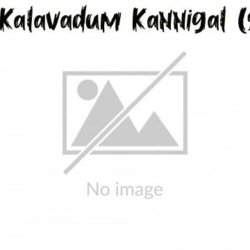 Kalavadum Kannigal (2004)