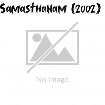 Samasthanam (2002)