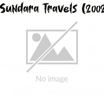 Sundara Travels (2002)