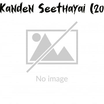 Kanden Seethayai (2001)