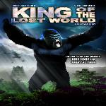 King of the Lost World (2005)