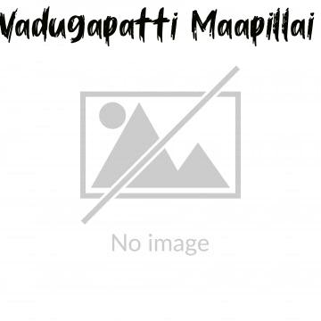 Vadugapatti Maapillai (2001)