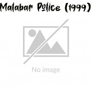 Malabar Police (1999)