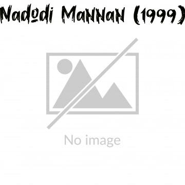 Nadodi Mannan (1999)