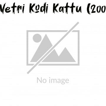 Vetri Kodi Kattu (2000)