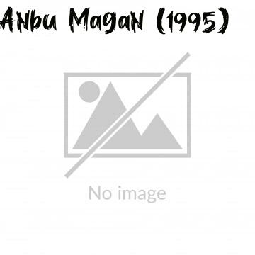 Anbu Magan (1995)