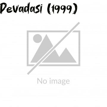 Devadasi (1999)