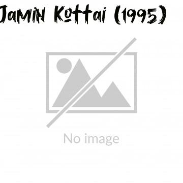 Jamin Kottai (1995)