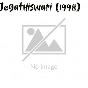 Jegathiswari (1998)