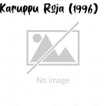 Karuppu Roja (1996)