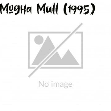 Mogha Mull (1995)