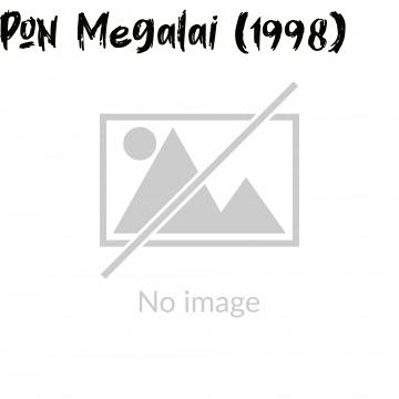 Pon Megalai (1998)