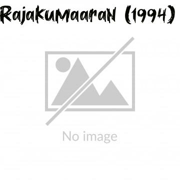 Rajakumaaran (1994)