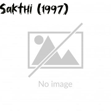 Sakthi (1997)