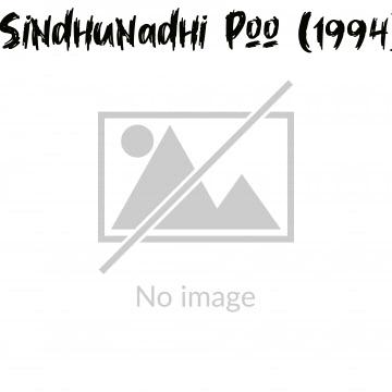 Sindhunadhi Poo (1994)