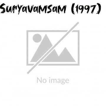 Suryavamsam (1997)