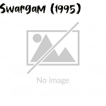 Swargam (1995)