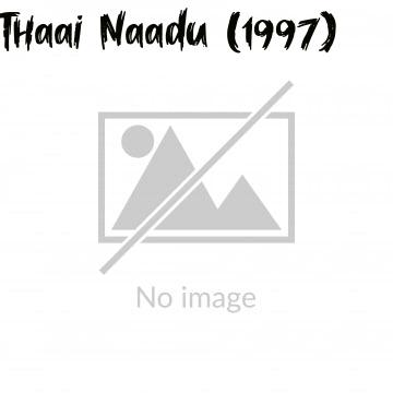 Thaai Naadu (1997)