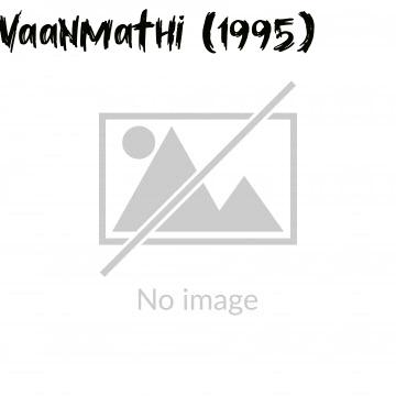 Vaanmathi (1995)