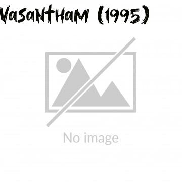 Vasantham (1995)