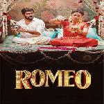 Romeo (2024)