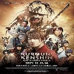 Rurouni Kenshin Part II Kyoto Inferno (2014)