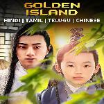 Golden Island (2019)